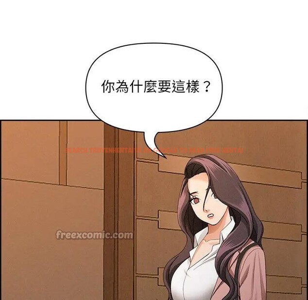 查看漫画貴婦的專屬保鑣 - 第16話 - sayhentaiz.net中的4312142图片 查看漫画貴婦的專屬保鑣 - 第16話 - sayhentaiz.net中的4312142图片