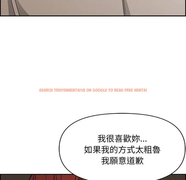 查看漫画貴婦的專屬保鑣 - 第16話 - sayhentaiz.net中的4312145图片 查看漫画貴婦的專屬保鑣 - 第16話 - sayhentaiz.net中的4312145图片