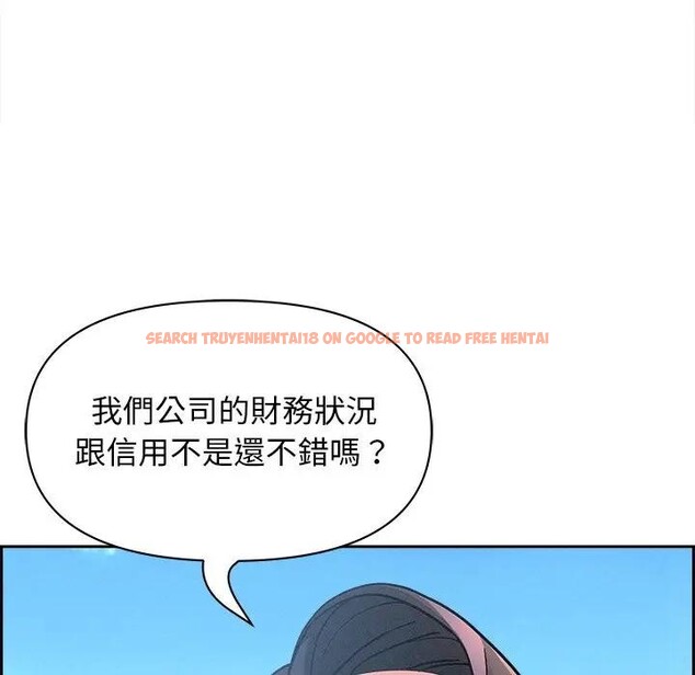 查看漫画貴婦的專屬保鑣 - 第16話 - sayhentaiz.net中的4312159图片 查看漫画貴婦的專屬保鑣 - 第16話 - sayhentaiz.net中的4312159图片