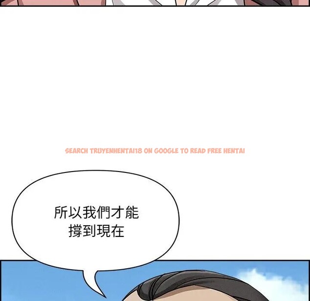 查看漫画貴婦的專屬保鑣 - 第16話 - sayhentaiz.net中的4312161图片 查看漫画貴婦的專屬保鑣 - 第16話 - sayhentaiz.net中的4312161图片