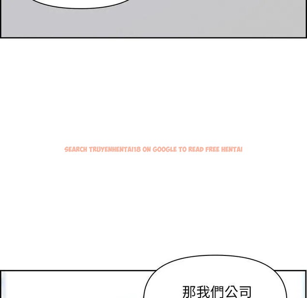 查看漫画貴婦的專屬保鑣 - 第16話 - sayhentaiz.net中的4312166图片 查看漫画貴婦的專屬保鑣 - 第16話 - sayhentaiz.net中的4312166图片