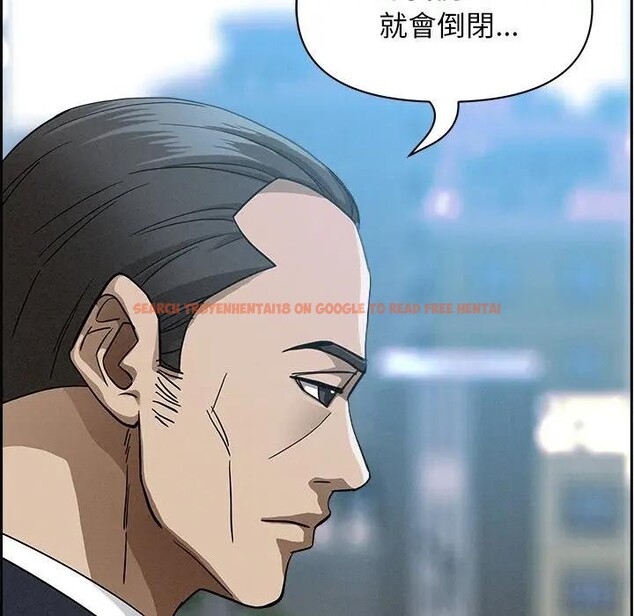 查看漫画貴婦的專屬保鑣 - 第16話 - sayhentaiz.net中的4312167图片 查看漫画貴婦的專屬保鑣 - 第16話 - sayhentaiz.net中的4312167图片