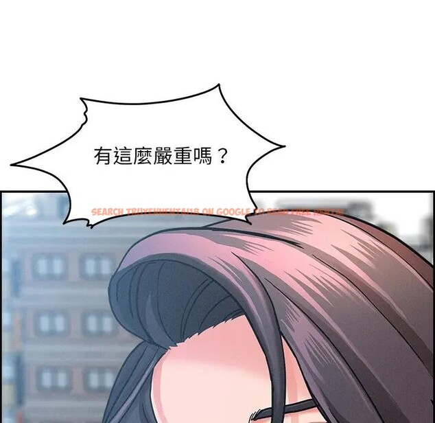 查看漫画貴婦的專屬保鑣 - 第16話 - sayhentaiz.net中的4312169图片 查看漫画貴婦的專屬保鑣 - 第16話 - sayhentaiz.net中的4312169图片