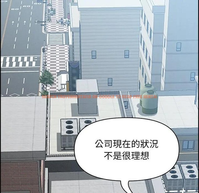 查看漫画貴婦的專屬保鑣 - 第16話 - sayhentaiz.net中的4312172图片 查看漫画貴婦的專屬保鑣 - 第16話 - sayhentaiz.net中的4312172图片