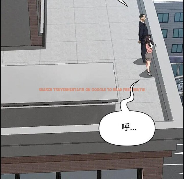 查看漫画貴婦的專屬保鑣 - 第16話 - sayhentaiz.net中的4312173图片 查看漫画貴婦的專屬保鑣 - 第16話 - sayhentaiz.net中的4312173图片