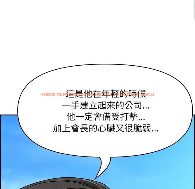 查看漫画貴婦的專屬保鑣 - 第16話 - sayhentaiz.net中的4312178图片 查看漫画貴婦的專屬保鑣 - 第16話 - sayhentaiz.net中的4312178图片