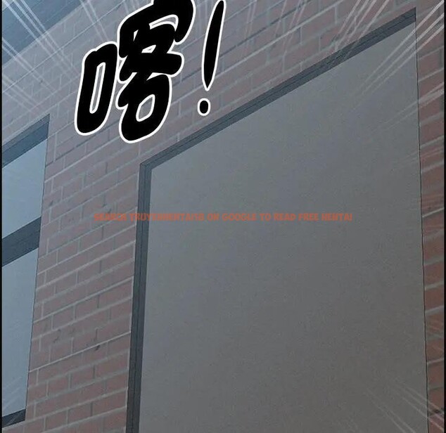 查看漫画貴婦的專屬保鑣 - 第16話 - sayhentaiz.net中的4312186图片 查看漫画貴婦的專屬保鑣 - 第16話 - sayhentaiz.net中的4312186图片