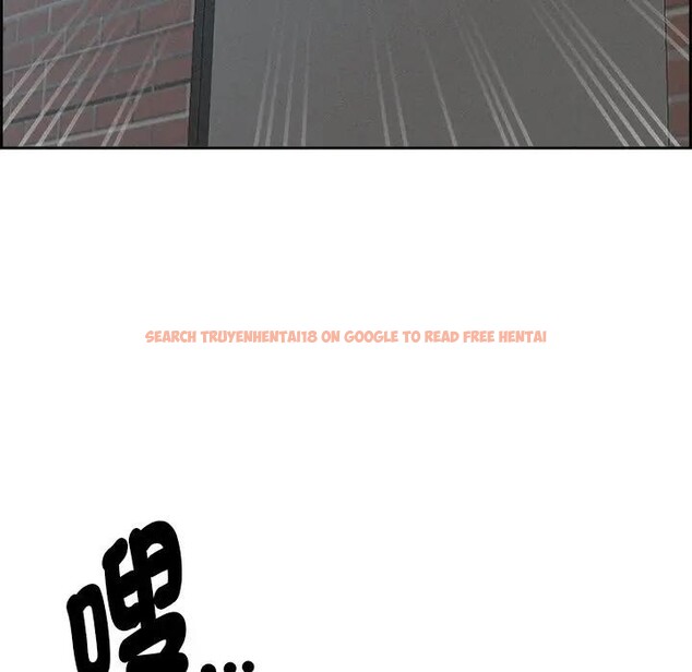 查看漫画貴婦的專屬保鑣 - 第16話 - sayhentaiz.net中的4312187图片 查看漫画貴婦的專屬保鑣 - 第16話 - sayhentaiz.net中的4312187图片