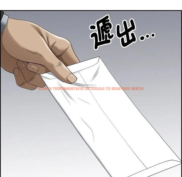 查看漫画貴婦的專屬保鑣 - 第16話 - sayhentaiz.net中的4312197图片 查看漫画貴婦的專屬保鑣 - 第16話 - sayhentaiz.net中的4312197图片