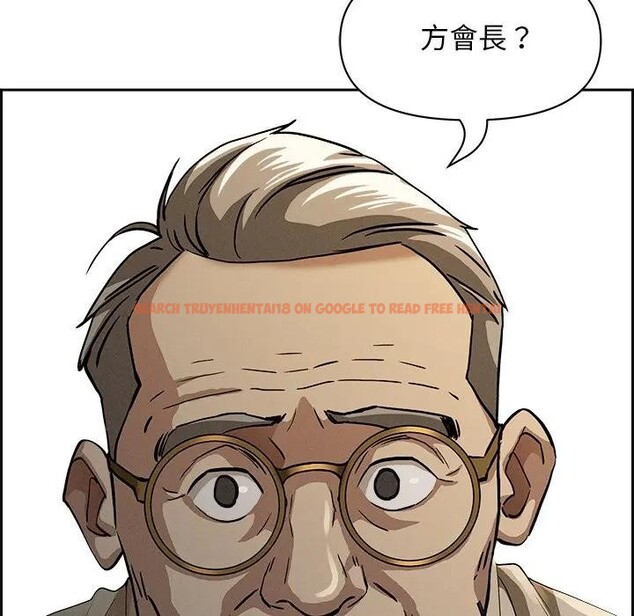 查看漫画貴婦的專屬保鑣 - 第16話 - sayhentaiz.net中的4312203图片 查看漫画貴婦的專屬保鑣 - 第16話 - sayhentaiz.net中的4312203图片