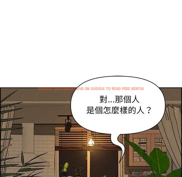 查看漫画貴婦的專屬保鑣 - 第16話 - sayhentaiz.net中的4312205图片 查看漫画貴婦的專屬保鑣 - 第16話 - sayhentaiz.net中的4312205图片