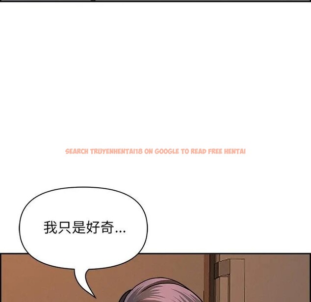 查看漫画貴婦的專屬保鑣 - 第16話 - sayhentaiz.net中的4312207图片 查看漫画貴婦的專屬保鑣 - 第16話 - sayhentaiz.net中的4312207图片