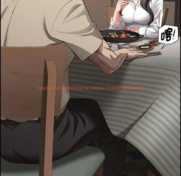 查看漫画貴婦的專屬保鑣 - 第16話 - sayhentaiz.net中的4312228图片 查看漫画貴婦的專屬保鑣 - 第16話 - sayhentaiz.net中的4312228图片