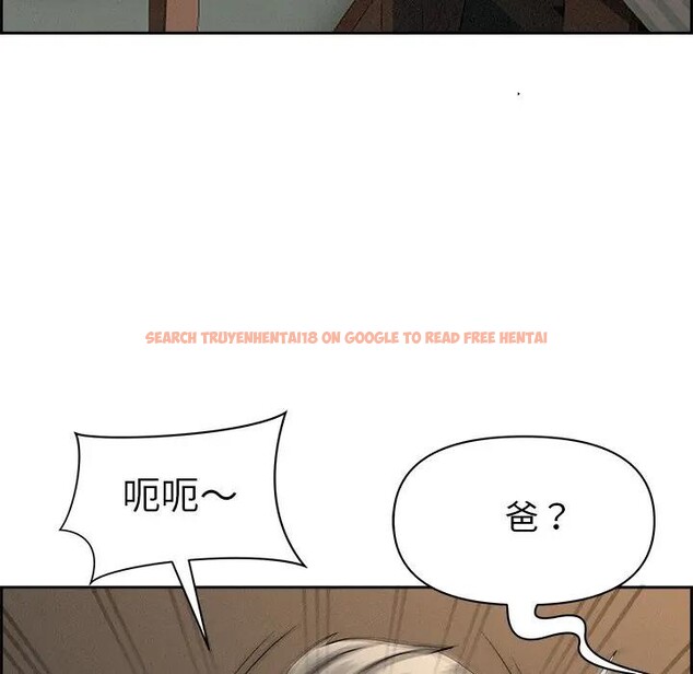 查看漫画貴婦的專屬保鑣 - 第16話 - sayhentaiz.net中的4312229图片 查看漫画貴婦的專屬保鑣 - 第16話 - sayhentaiz.net中的4312229图片