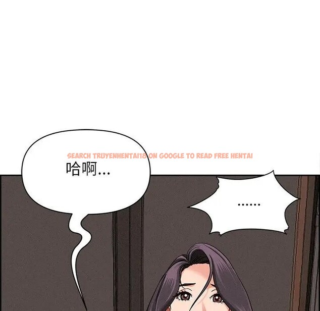 查看漫画貴婦的專屬保鑣 - 第16話 - sayhentaiz.net中的4312237图片 查看漫画貴婦的專屬保鑣 - 第16話 - sayhentaiz.net中的4312237图片