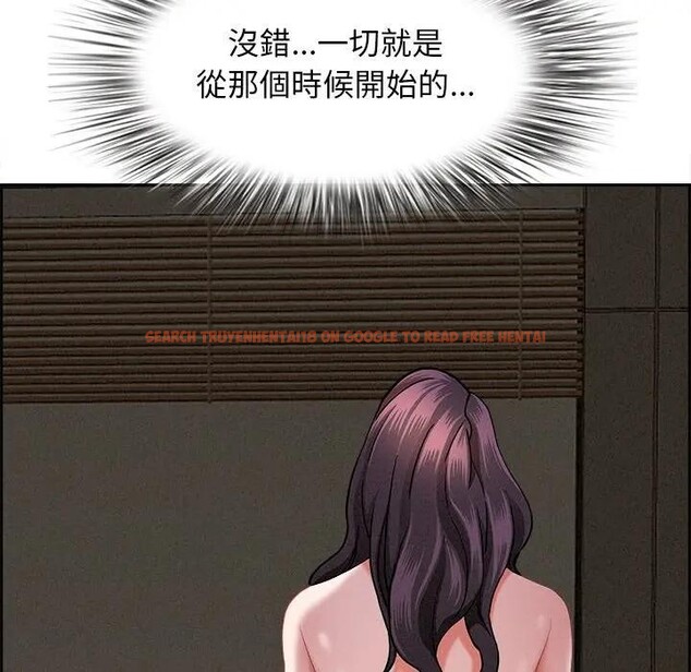 查看漫画貴婦的專屬保鑣 - 第16話 - sayhentaiz.net中的4312265图片 查看漫画貴婦的專屬保鑣 - 第16話 - sayhentaiz.net中的4312265图片