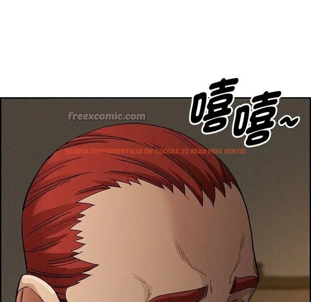 查看漫画貴婦的專屬保鑣 - 第16話 - sayhentaiz.net中的4312268图片 查看漫画貴婦的專屬保鑣 - 第16話 - sayhentaiz.net中的4312268图片