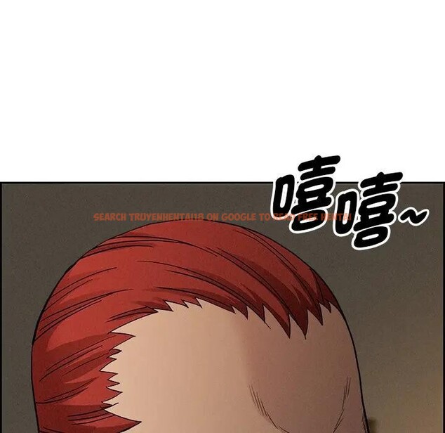 查看漫画貴婦的專屬保鑣 - 第17話 - sayhentaiz.net中的4312281图片