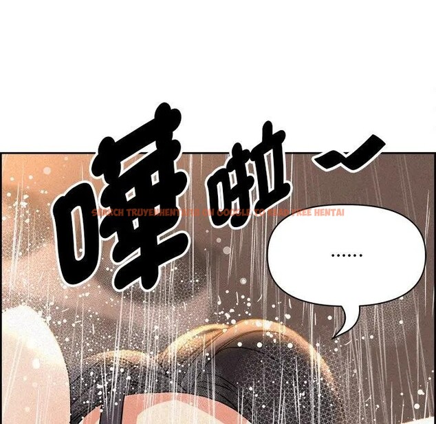 查看漫画貴婦的專屬保鑣 - 第17話 - sayhentaiz.net中的4312298图片