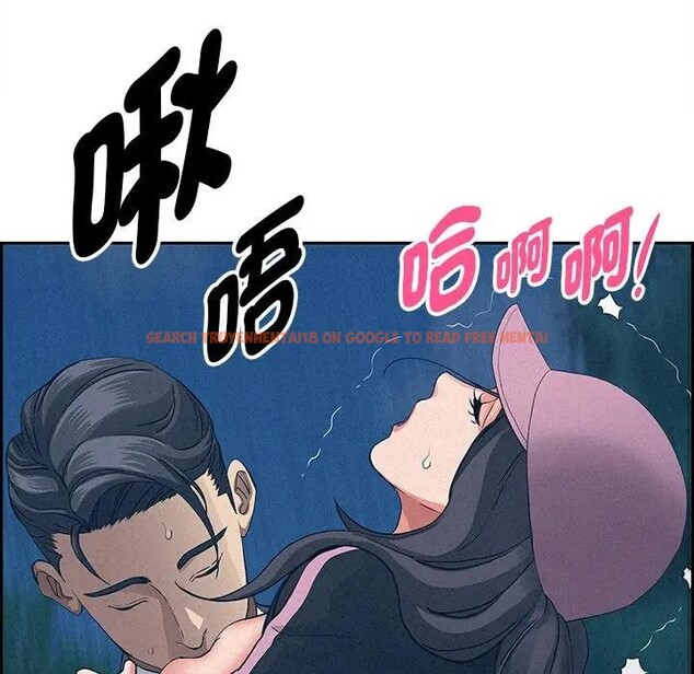 查看漫画貴婦的專屬保鑣 - 第17話 - sayhentaiz.net中的4312301图片