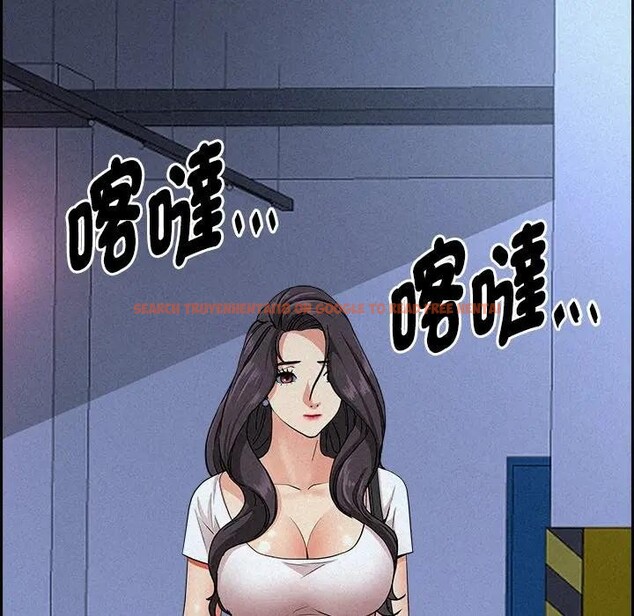 查看漫画貴婦的專屬保鑣 - 第17話 - sayhentaiz.net中的4312309图片