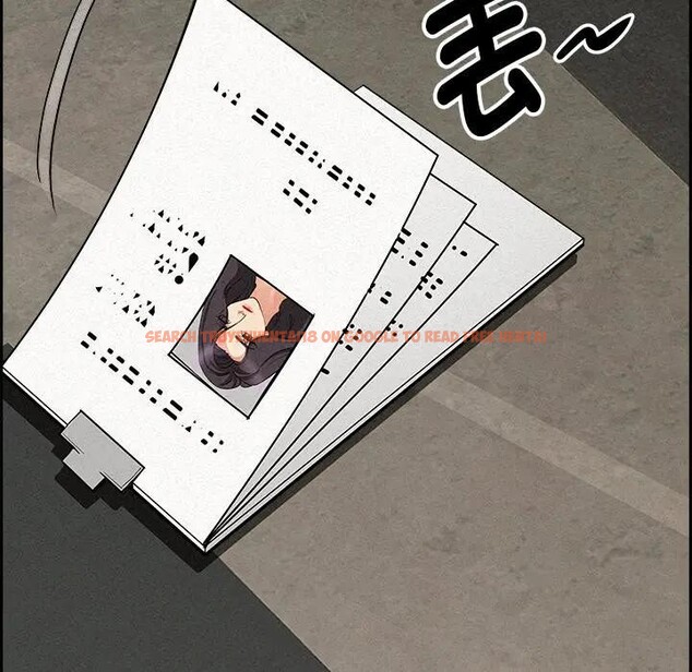 查看漫画貴婦的專屬保鑣 - 第17話 - sayhentaiz.net中的4312344图片