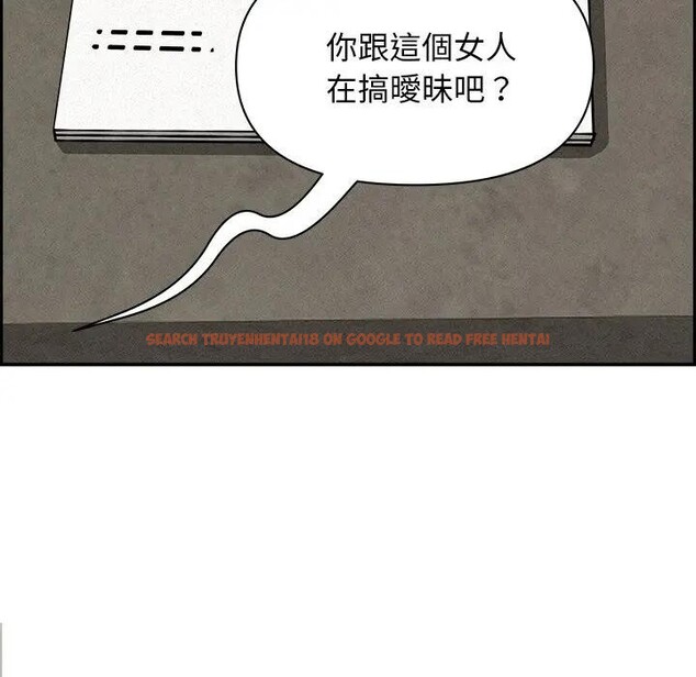 查看漫画貴婦的專屬保鑣 - 第17話 - sayhentaiz.net中的4312352图片