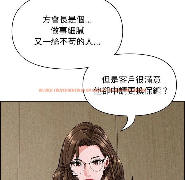 查看漫画貴婦的專屬保鑣 - 第17話 - sayhentaiz.net中的4312363图片