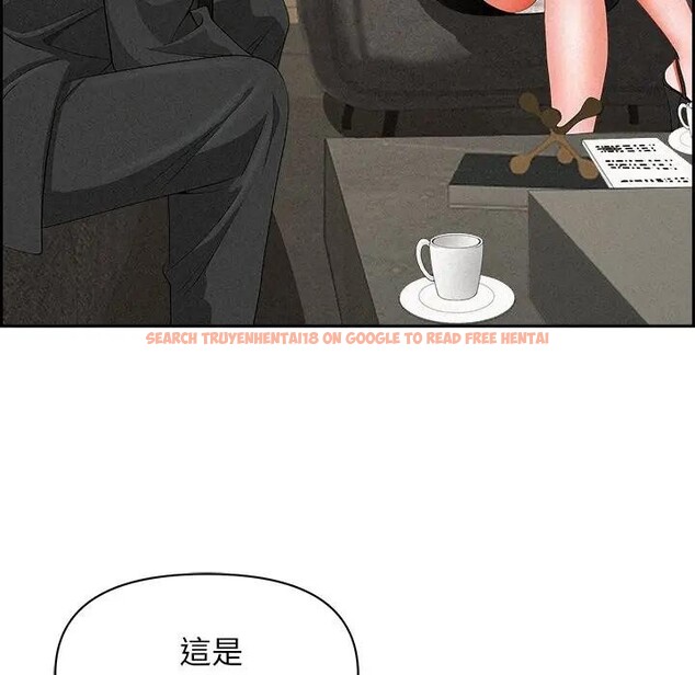 查看漫画貴婦的專屬保鑣 - 第17話 - sayhentaiz.net中的4312369图片