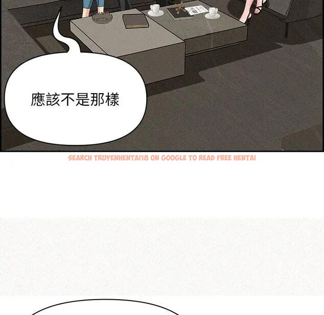 查看漫画貴婦的專屬保鑣 - 第17話 - sayhentaiz.net中的4312373图片