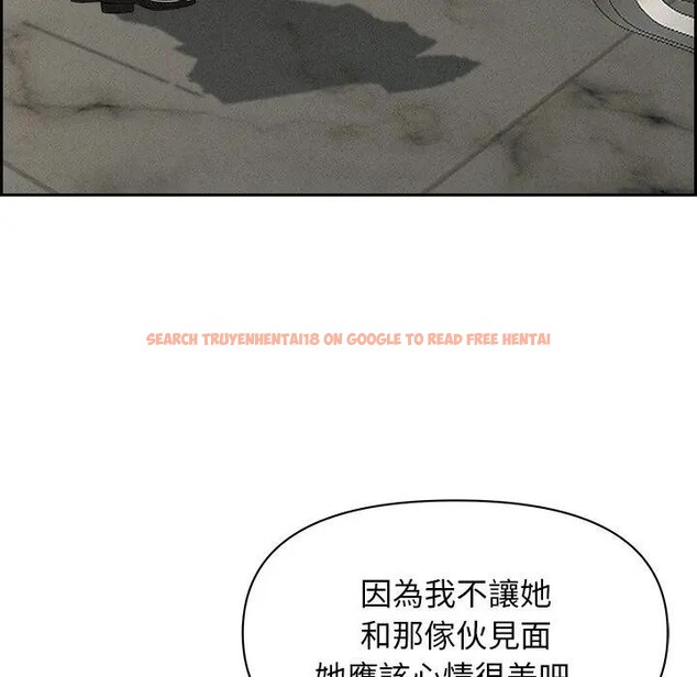 查看漫画貴婦的專屬保鑣 - 第17話 - sayhentaiz.net中的4312402图片