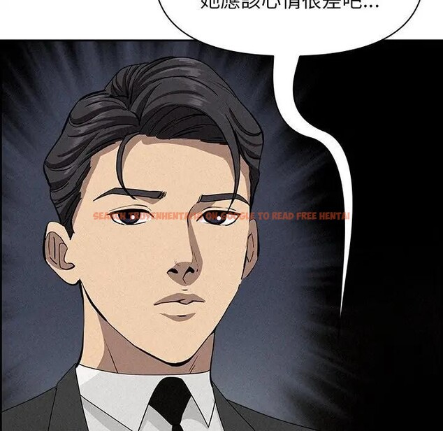 查看漫画貴婦的專屬保鑣 - 第17話 - sayhentaiz.net中的4312403图片