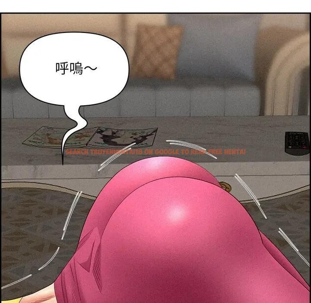 查看漫画貴婦的專屬保鑣 - 第17話 - sayhentaiz.net中的4312421图片