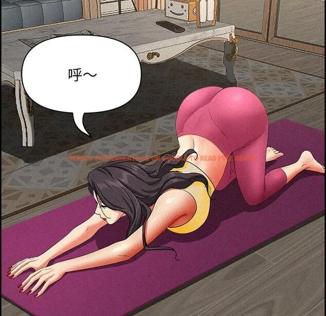 查看漫画貴婦的專屬保鑣 - 第17話 - sayhentaiz.net中的4312424图片