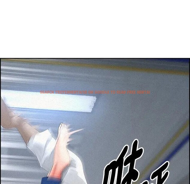 查看漫画貴婦的專屬保鑣 - 第17話 - sayhentaiz.net中的4312428图片