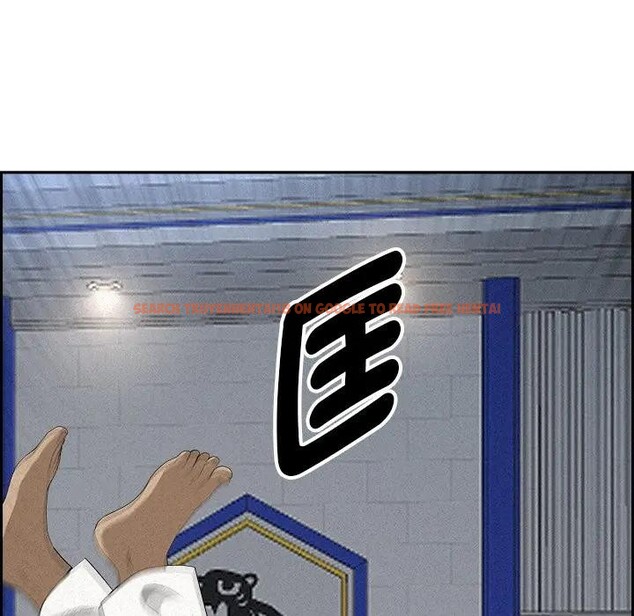 查看漫画貴婦的專屬保鑣 - 第17話 - sayhentaiz.net中的4312431图片