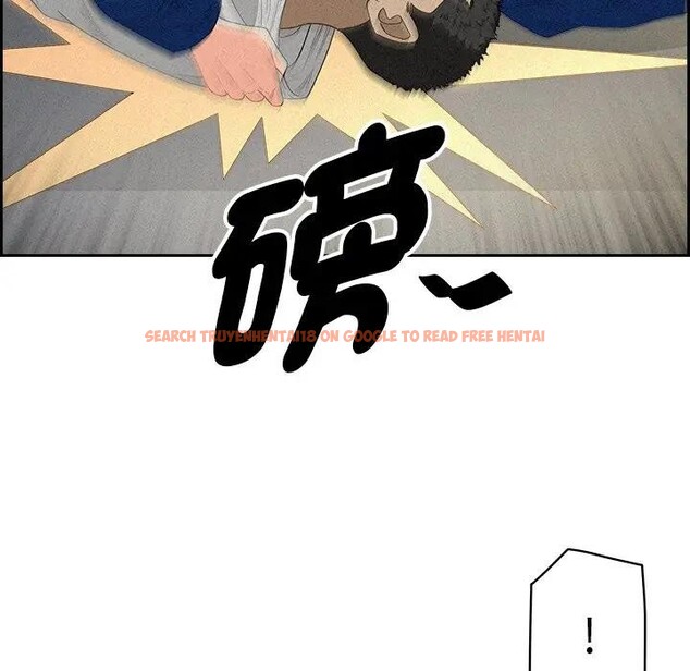 查看漫画貴婦的專屬保鑣 - 第17話 - sayhentaiz.net中的4312433图片