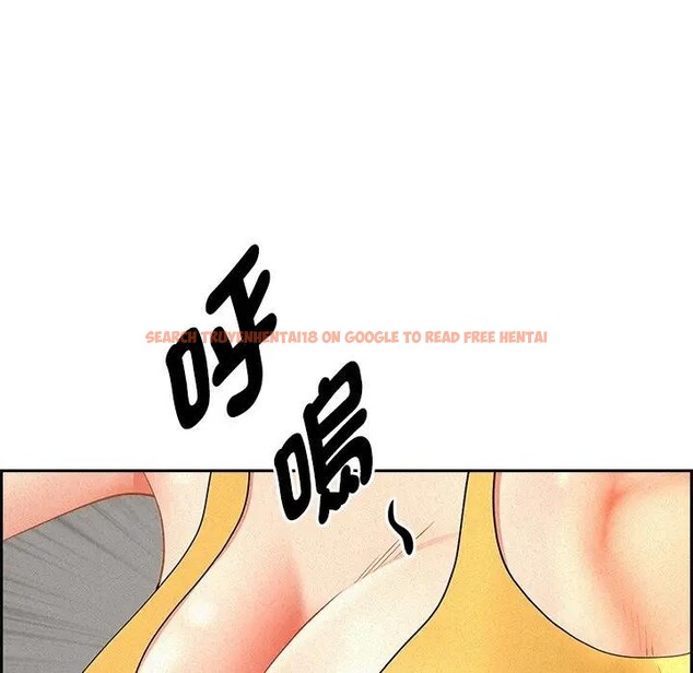 查看漫画貴婦的專屬保鑣 - 第17話 - sayhentaiz.net中的4312451图片