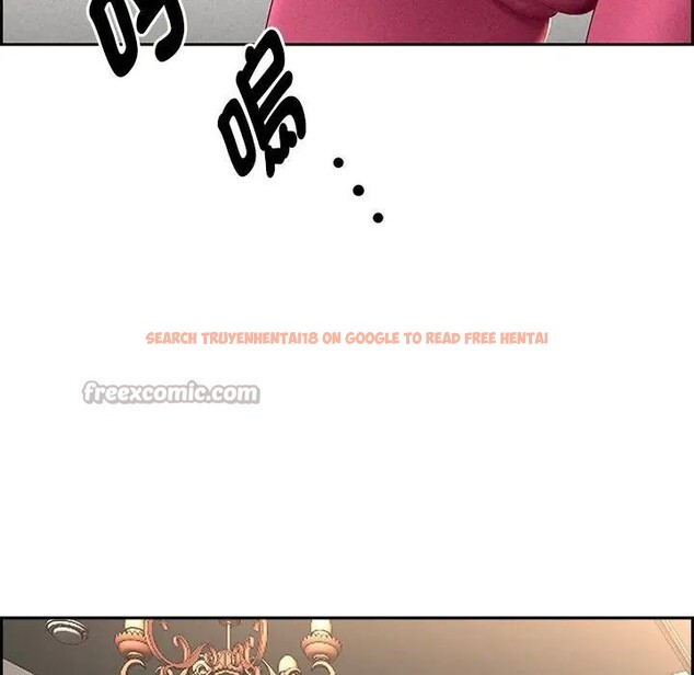 查看漫画貴婦的專屬保鑣 - 第17話 - sayhentaiz.net中的4312454图片