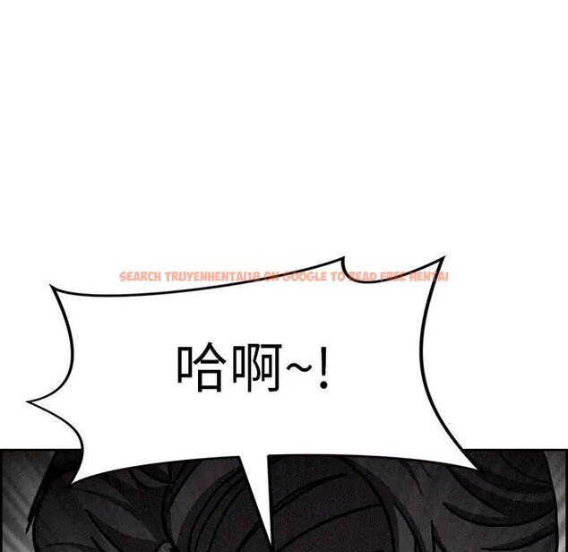 查看漫画貴婦的專屬保鑣 - 第17話 - sayhentaiz.net中的4312465图片