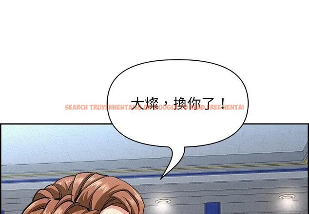 查看漫画貴婦的專屬保鑣 - 第18話 - sayhentaiz.net中的4312468图片 查看漫画貴婦的專屬保鑣 - 第18話 - sayhentaiz.net中的4312468图片