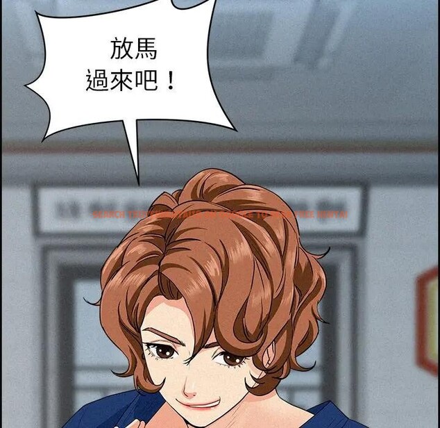 查看漫画貴婦的專屬保鑣 - 第18話 - sayhentaiz.net中的4312472图片 查看漫画貴婦的專屬保鑣 - 第18話 - sayhentaiz.net中的4312472图片