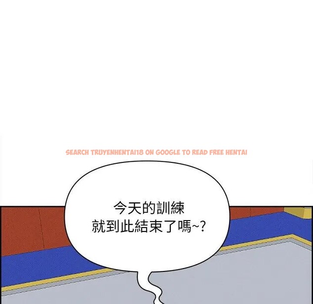查看漫画貴婦的專屬保鑣 - 第18話 - sayhentaiz.net中的4312510图片 查看漫画貴婦的專屬保鑣 - 第18話 - sayhentaiz.net中的4312510图片