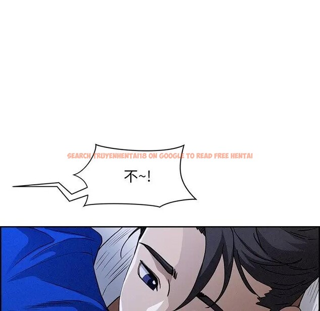 查看漫画貴婦的專屬保鑣 - 第18話 - sayhentaiz.net中的4312512图片 查看漫画貴婦的專屬保鑣 - 第18話 - sayhentaiz.net中的4312512图片