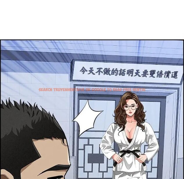 查看漫画貴婦的專屬保鑣 - 第18話 - sayhentaiz.net中的4312516图片 查看漫画貴婦的專屬保鑣 - 第18話 - sayhentaiz.net中的4312516图片