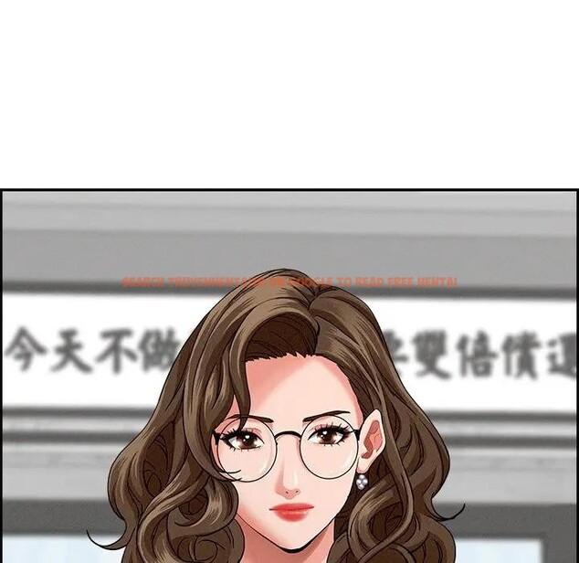 查看漫画貴婦的專屬保鑣 - 第18話 - sayhentaiz.net中的4312518图片 查看漫画貴婦的專屬保鑣 - 第18話 - sayhentaiz.net中的4312518图片