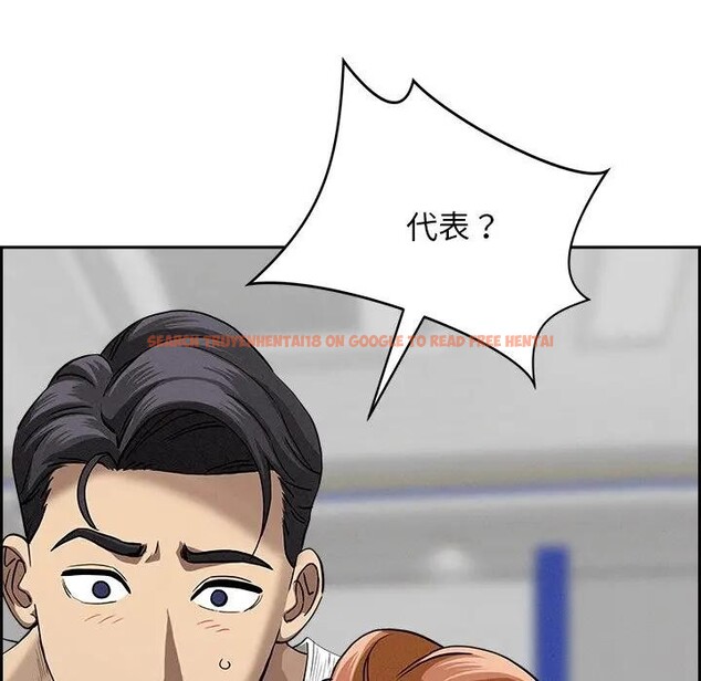 查看漫画貴婦的專屬保鑣 - 第18話 - sayhentaiz.net中的4312521图片 查看漫画貴婦的專屬保鑣 - 第18話 - sayhentaiz.net中的4312521图片