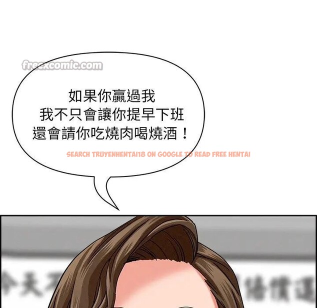 查看漫画貴婦的專屬保鑣 - 第18話 - sayhentaiz.net中的4312523图片 查看漫画貴婦的專屬保鑣 - 第18話 - sayhentaiz.net中的4312523图片