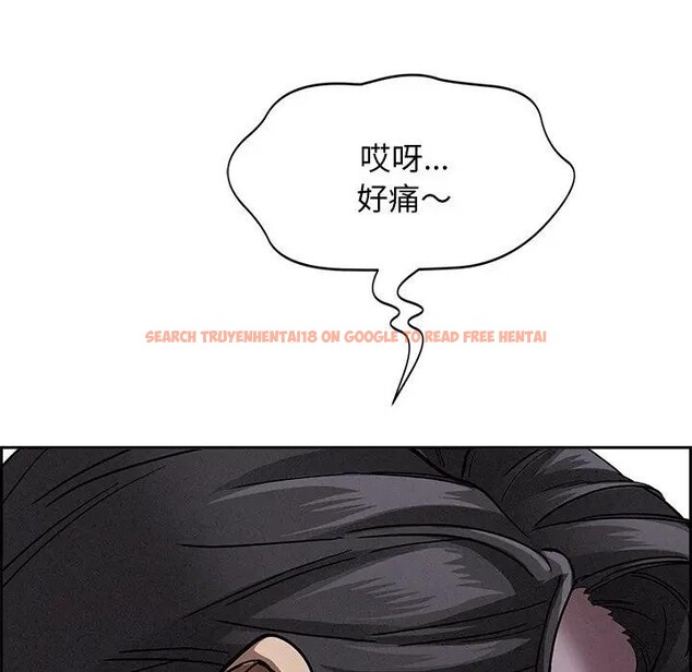 查看漫画貴婦的專屬保鑣 - 第18話 - sayhentaiz.net中的4312527图片 查看漫画貴婦的專屬保鑣 - 第18話 - sayhentaiz.net中的4312527图片