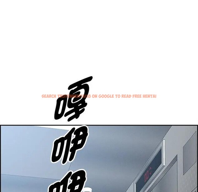 查看漫画貴婦的專屬保鑣 - 第18話 - sayhentaiz.net中的4312529图片 查看漫画貴婦的專屬保鑣 - 第18話 - sayhentaiz.net中的4312529图片